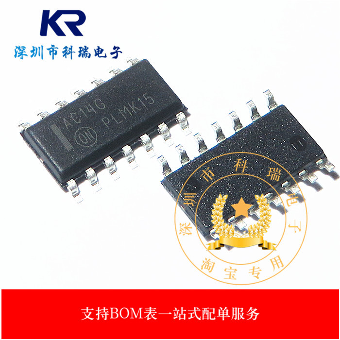 ยี่ห้อใหม่ MC74AC14DR2G MC74AC14 Patch SOP-14 Logic Chip AC14G พร้อมสต็อก