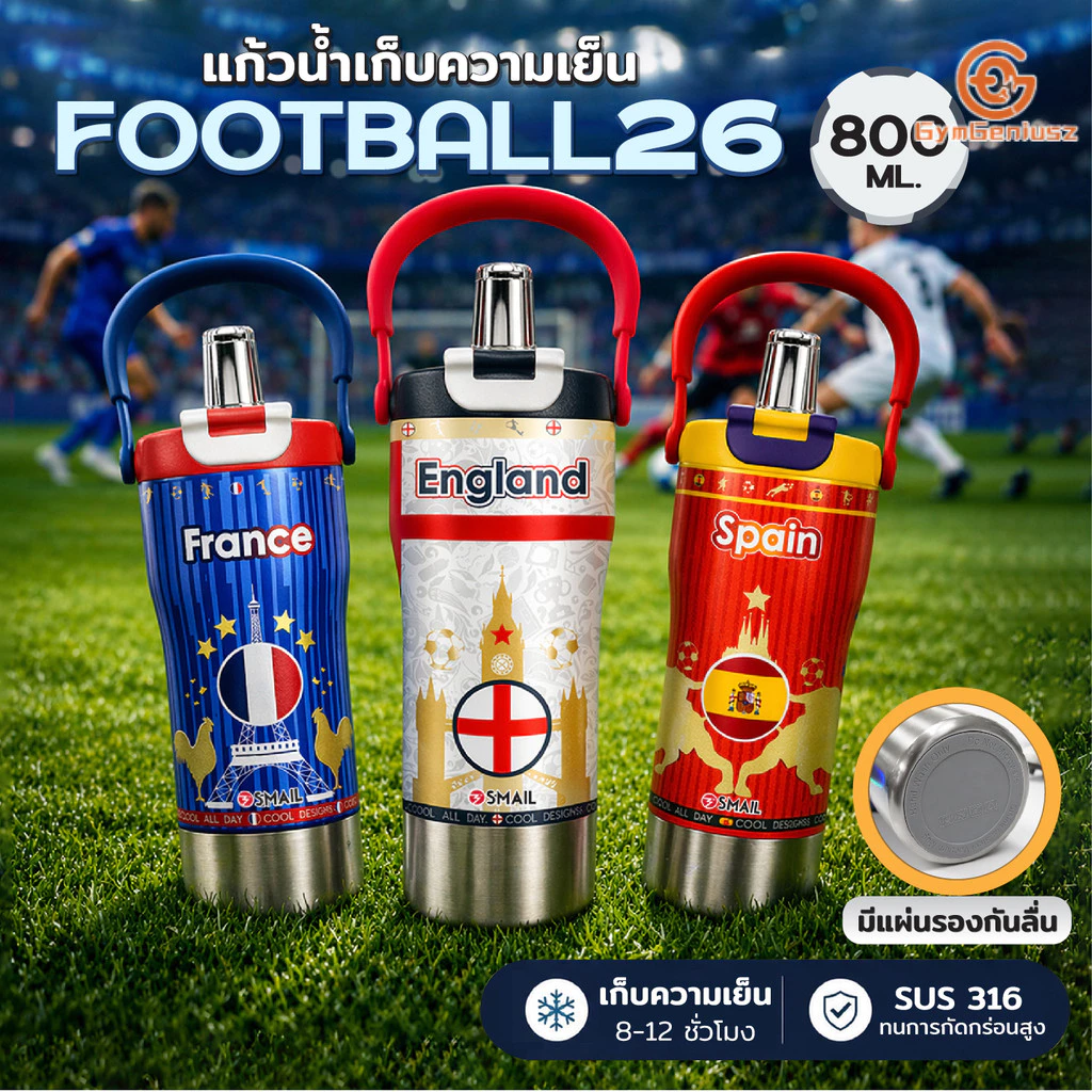 SMAIL แก้วน้ำสแตนเลส 800ml FOOTBALL 26 ลายฟุตบอล เก็บเย็นนาน พกพาสะดวก ใช้งานทุกวัน แก้วน้ำพกพา ขวดน้ำกีฬา