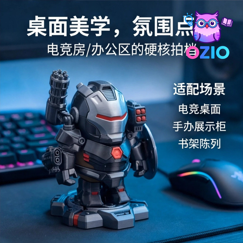 Thumbnail 2