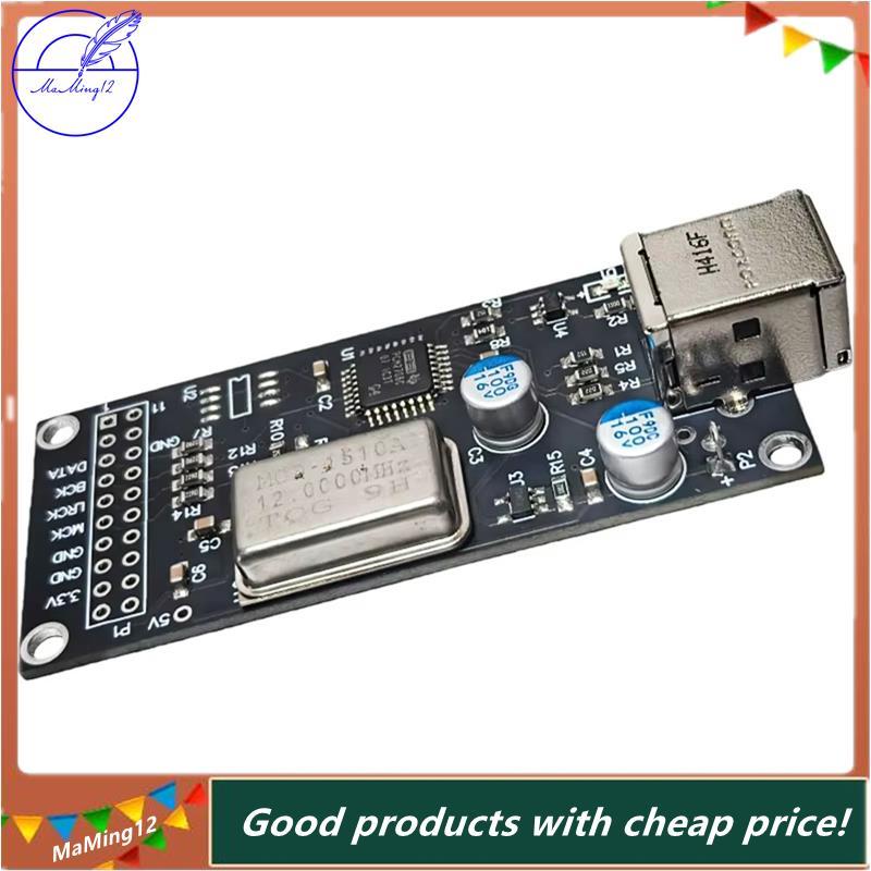 [MaMing] การ์ดเสียงดิจิตอล USB เอาต์พุต I2S, ความเข้ากันได้ของพิน I2S, ชิป PCM2706 สําหรับการ์ด Aman