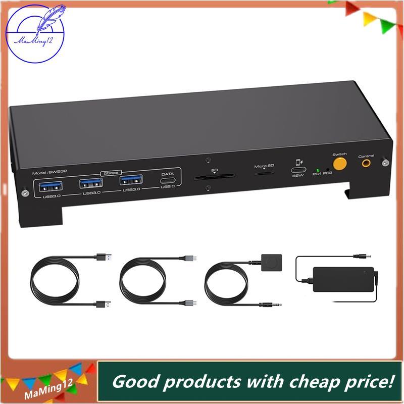 [MaMing] - รองรับ USB-C KVM Switch 3 จอภาพ 2 คอมพิวเตอร์, 4K/60Hz, 4K/120Hz Displayport, การชาร์จ PD