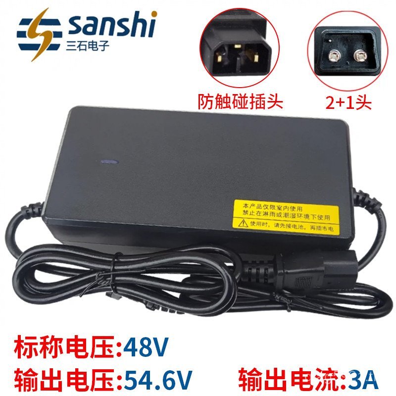 Volt Charger ปรับให้เข้ากับรถยนต์ไฟฟ้า 3a4a ใหม่ญี่ปุ่นสามหินเวลา 48v60v7220ah30 แบตเตอรี่ลิเธียมอื่