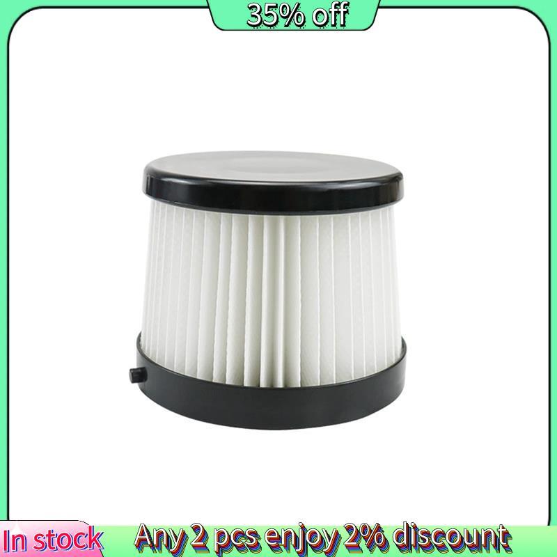Hot-DCV501HB เปลี่ยน HEPA Filter สําหรับเครื่องดูดฝุ่น DCV501HB- หน่วยกรองฝุ่น
