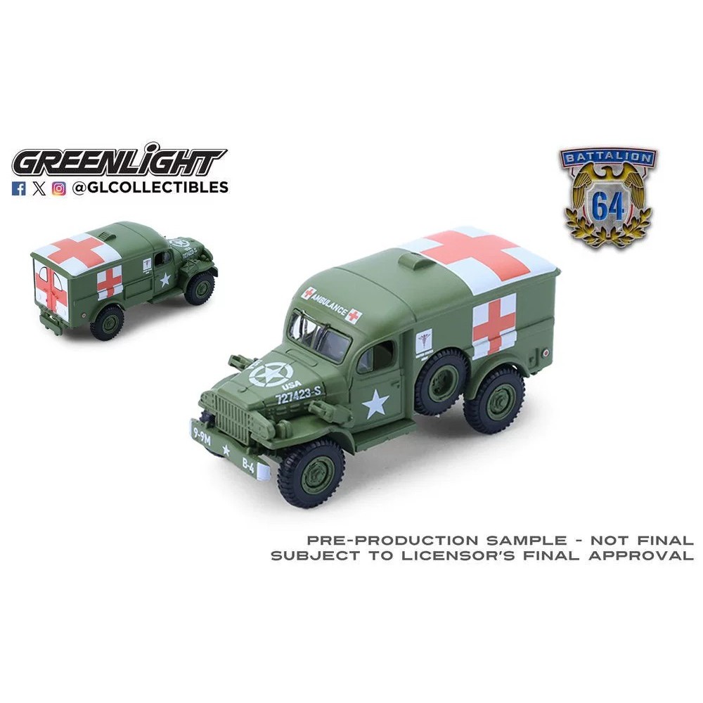 [ใหม่ในเดือนพฤษภาคม] GreenLight GreenLight 1: 64 1944 Dodge WC-54 4X4 รถพยาบาลทหาร ขับเคลื่อนสี่ล้อ 