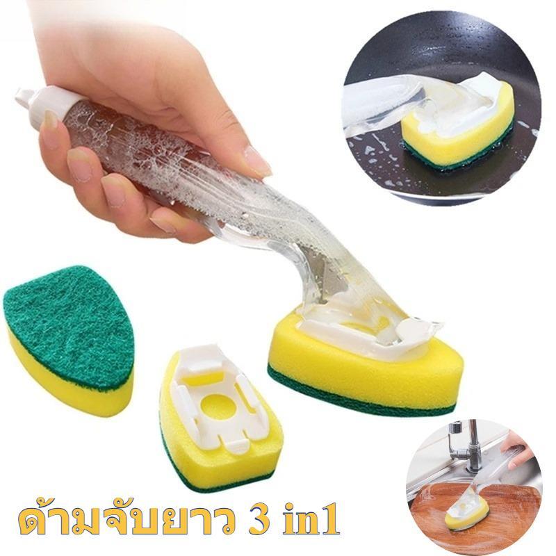 แปรงฟองน้ําล้างจาน ด้ามจับยาว พร้อมที่จ่ายของเหลวอัตโนมัติ ไม่เป็นรอย พร้อมที่จับสบู่ สําหรับครัวเรือน