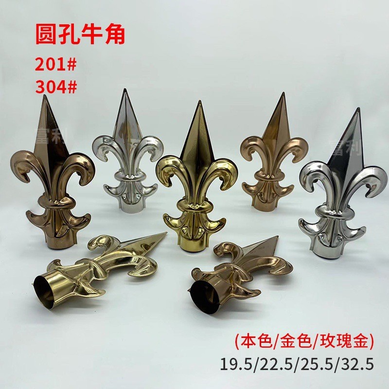 201#304#不锈钢枪头庭院护栏防盗装饰新品方圆孔尖头方管围栏枪尖 Q0ZJ