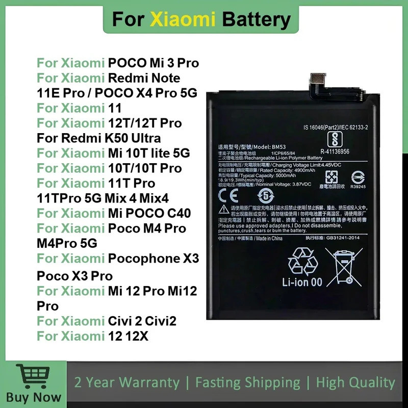 BN5E BM4W BM4X BM5J BM53 BM58 BN66 BN5A BN5C BN5H BN57 BP45 BP4E BP46 สําหรับ Xiaomi 11T Pro 5G/10T 