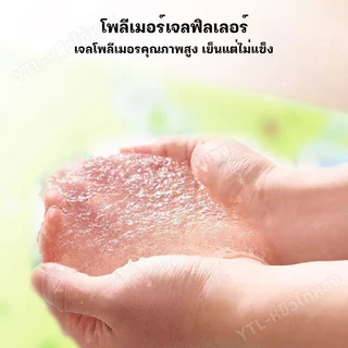 YTL Pet Cool mat ที่นอนเจลเย็น สำหรับตว์เลี้ยง แผ่นเจลเย็น แผ่นทำความเย็น ที่นอนสัตว์เลี้ยง เบาะนอนเย็น สำหรับสุน