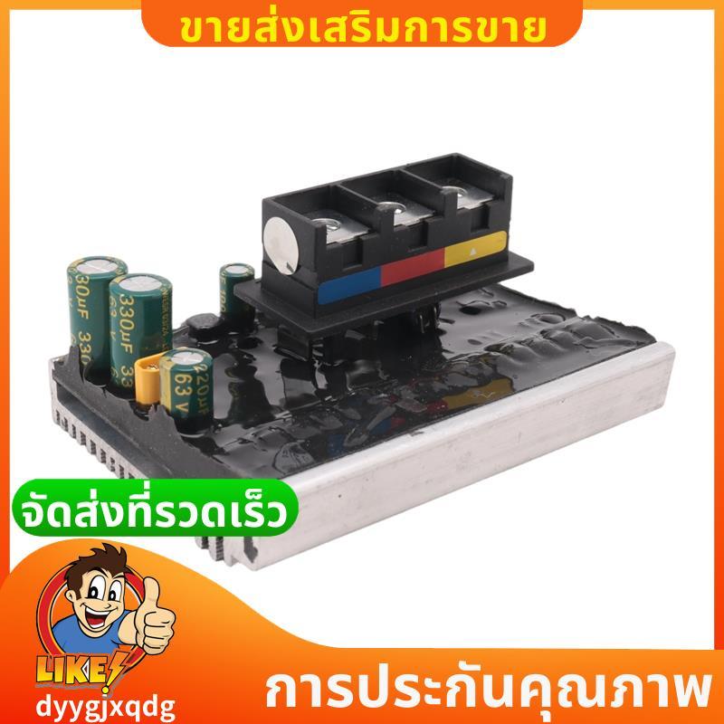สําหรับ F20/F25/F30/F40 Controller ชิ้นส่วนอะไหล่สกู๊ตเตอร์ไฟฟ้า