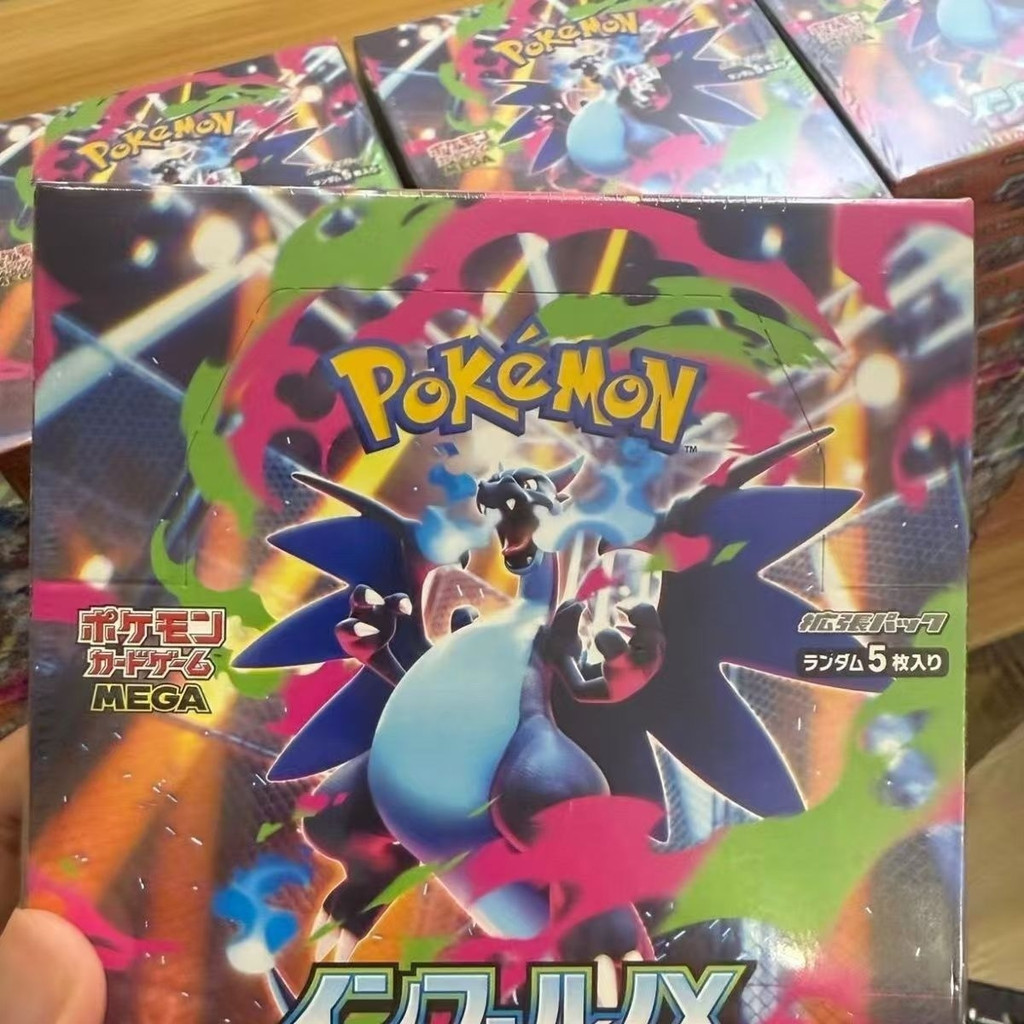 Thumbnail 8