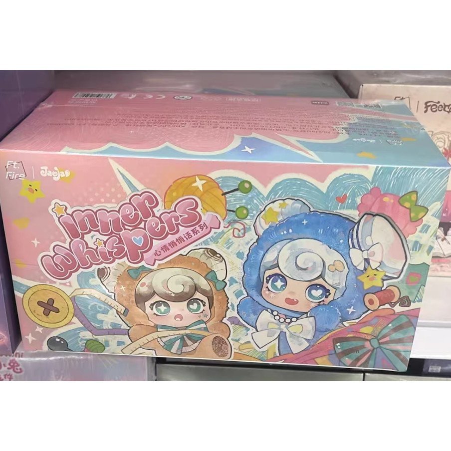 6pcs JaoJao Quiet Talk Series JaoJao inner whispers Plush Blind Box FG9D