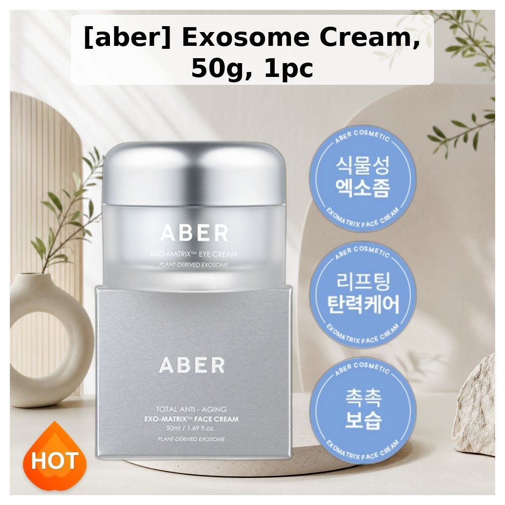 [aber] Exosome Cream, 50g, 1pc / Korean Exosome Cream / สูตร Anti-Aging / ของแท้ 100% โดย Korean Opp
