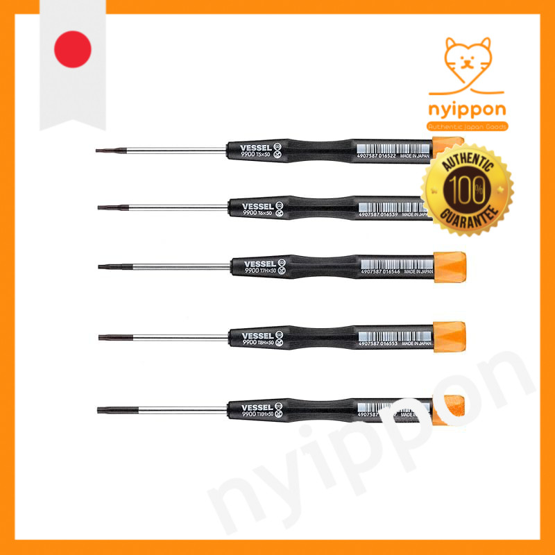 VESSEL Micro Driver Set - 5-Piece Precision Screwdriver Set (Plus, Minus, Torx, and Hex Sizes)