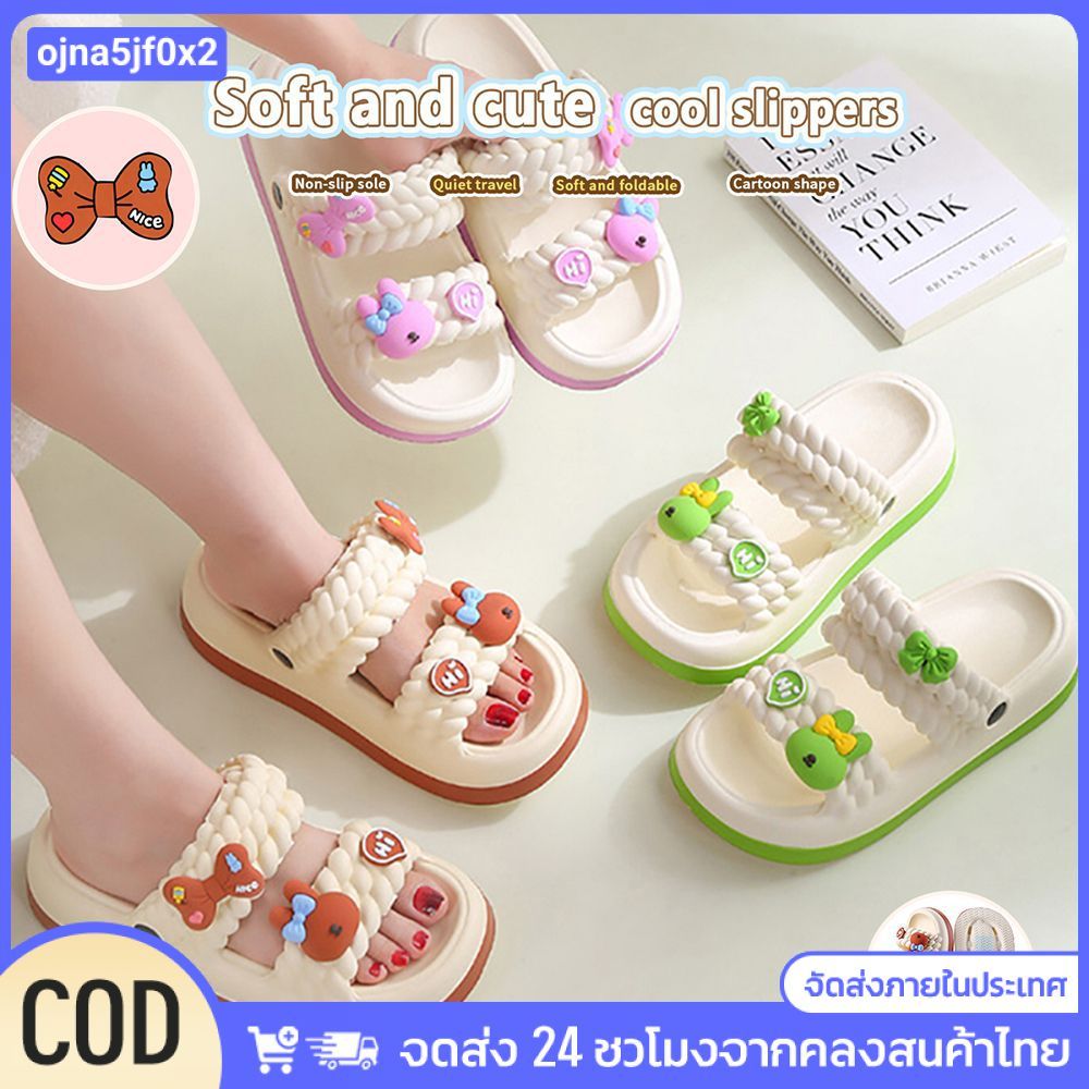 รองเท้าแตะนักเรียน รองเท้าแตะเจ้าหญิงเด็กผู้หญิง น้ำหนักเบา กันลื่น สำหรับเด็กเล็ก ใส่ชายหาด ฤดูร้อน