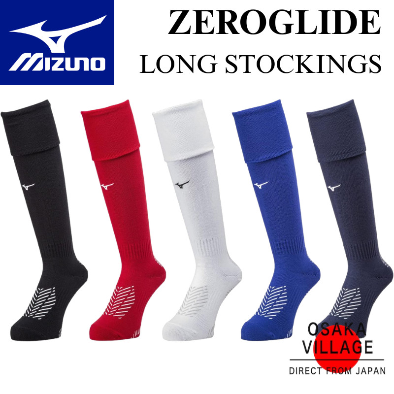 Mizuno Zero Glide Long Stockings P2MX2501 Soccer Socks Football