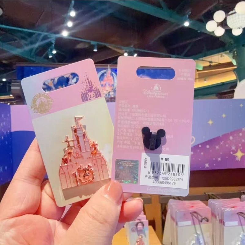 Shanghai Disney 10th Birthday Celebration Colourful Series Castle Badge Collection ที่ระลึก pintt26.