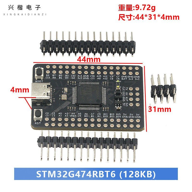 ขั้นต่ํา stm32g474rbt6 บอร์ดพัฒนา stm32g474stm32g474ret6 บอร์ด Core ระบบ