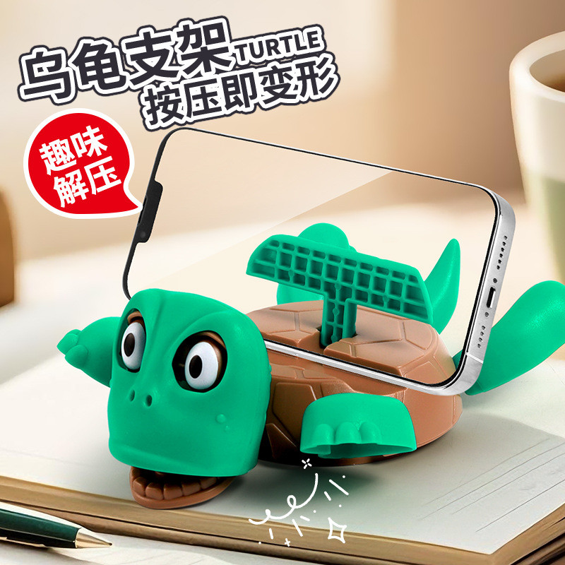 Tik Tok Same Style Turtle Coaster Creative Funny Desktop Decorative Cup Holder Press Stare Cute Funn