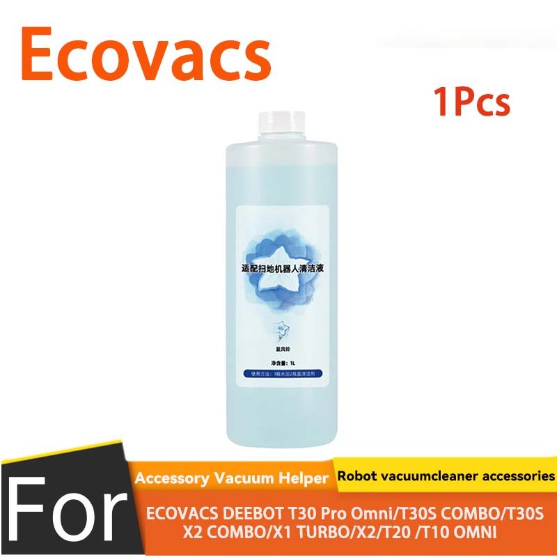 สําหรับ ECOVACS DEEBOT T30 Pro Omni / T30S COMBO / T30S / X2 COMBO / X1 TURBO / X2 / T20 1 ชิ้น