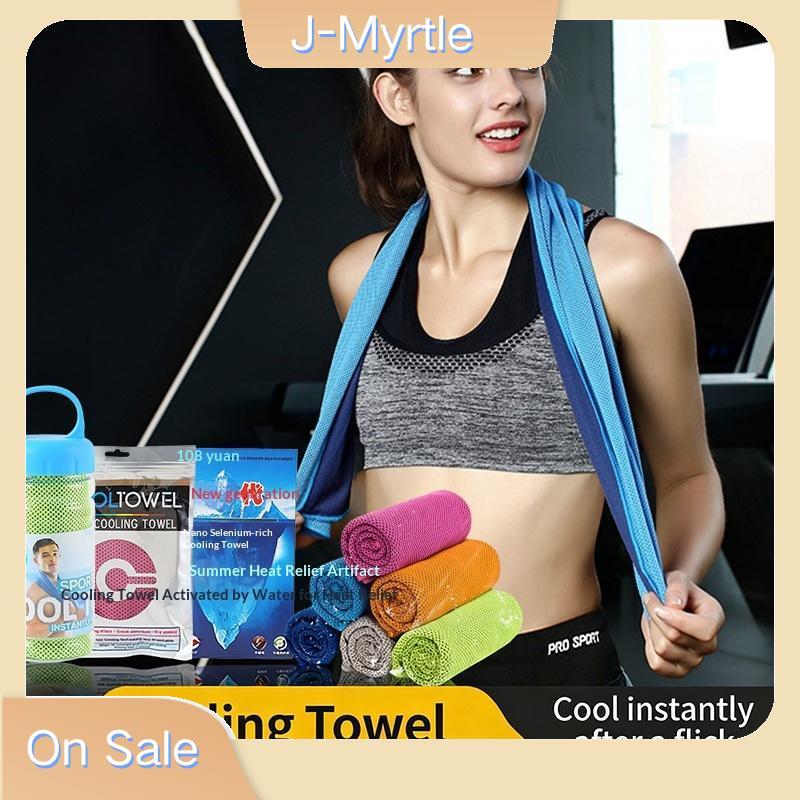 J-Myrtle Qui Drying ผ้าขนหนูสําหรับกีฬา 40x80 ซม.ไมโครไฟเบอร์ Ultra Absorbent Soft สําหรับยิมว่ายน้ํ