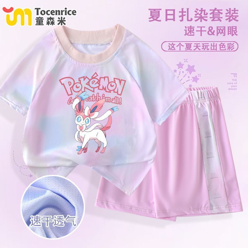 2026 Pokémon Pokemon Nine Eevee ชุดฤดูร้อนเด็กแขนสั้น Quick-Drying กีฬา Breathable สองชิ้นบางสไตล์อินเทรนด์