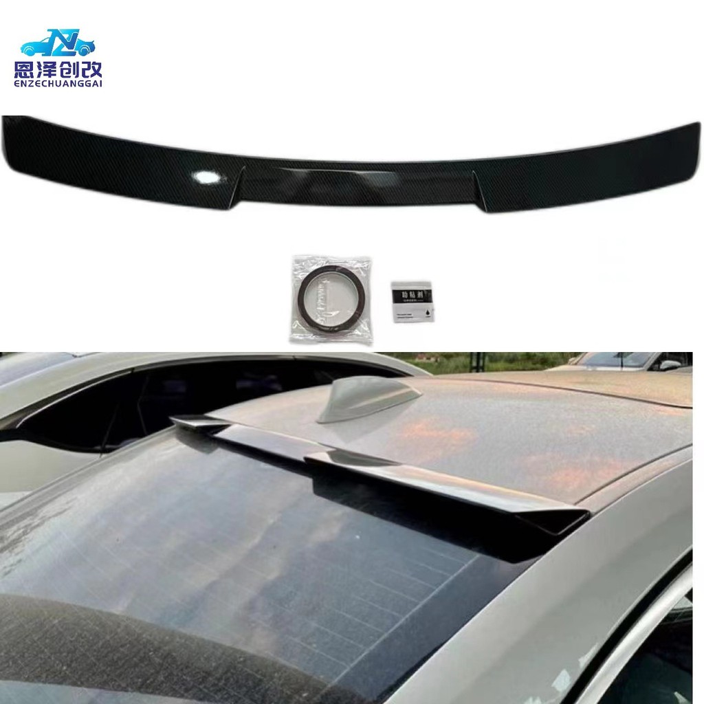 เหมาะสําหรับ BMW Three Series G20G28 Blade Top Wing Fixed Wind Wing สปอยเลอร์ Bright สีดําคาร์บอนไฟเ
