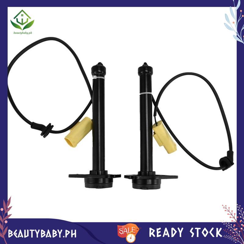 [beautybaby.ph] A2139062201 2139062201 Active Bonnet Actuator บานพับเซ็นเซอร์สําหรับ E-Class W213 S2