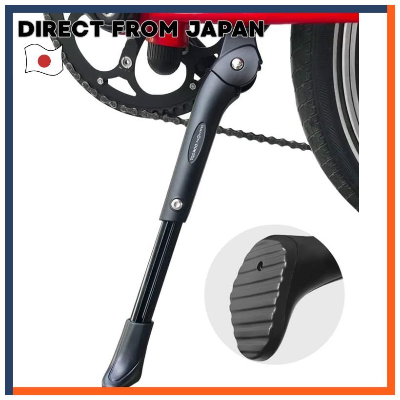 DAHON Kickstand Adjustable Aluminum Compatible With DAHON K3 K3PLUS K9X And More