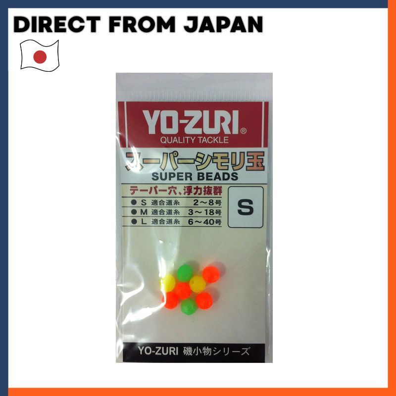 Yo-Zuri Super Float Beads Accessories