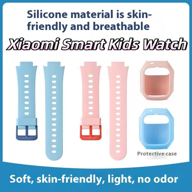 สต๊อกพร้อมStrap สําหรับ Xiaomi Smart Kids Watch กรณี Xiaomi Smart Kids Watch สายนาฬิกา