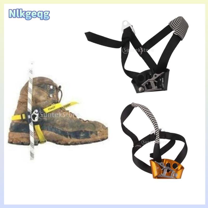 Foot Ascender Riser สําหรับการปีนเขารองเท้าซ้าย