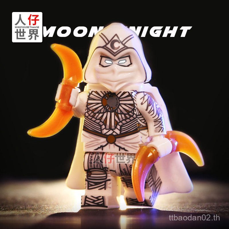 สินค้าใหม่ Moon Knight Moon Knight Moon Knight การศึกษา Building Blocks Minifigures Little Toy Boy Y