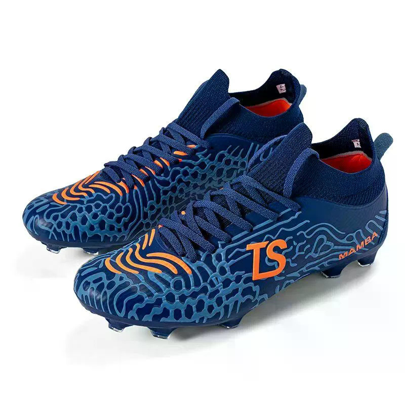 รองเท้าฟุตบอล Bootball Grass Training AG Spike รองเท้าฟุตบอล