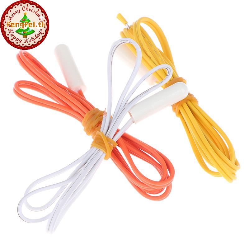 FENGIEI 2.1 K/5 K/10 K ตู้เย็นตู้แช่แข็งเซ็นเซอร์อุณหภูมิอุณหภูมิ probe สําหรับ Toshiba LG universal