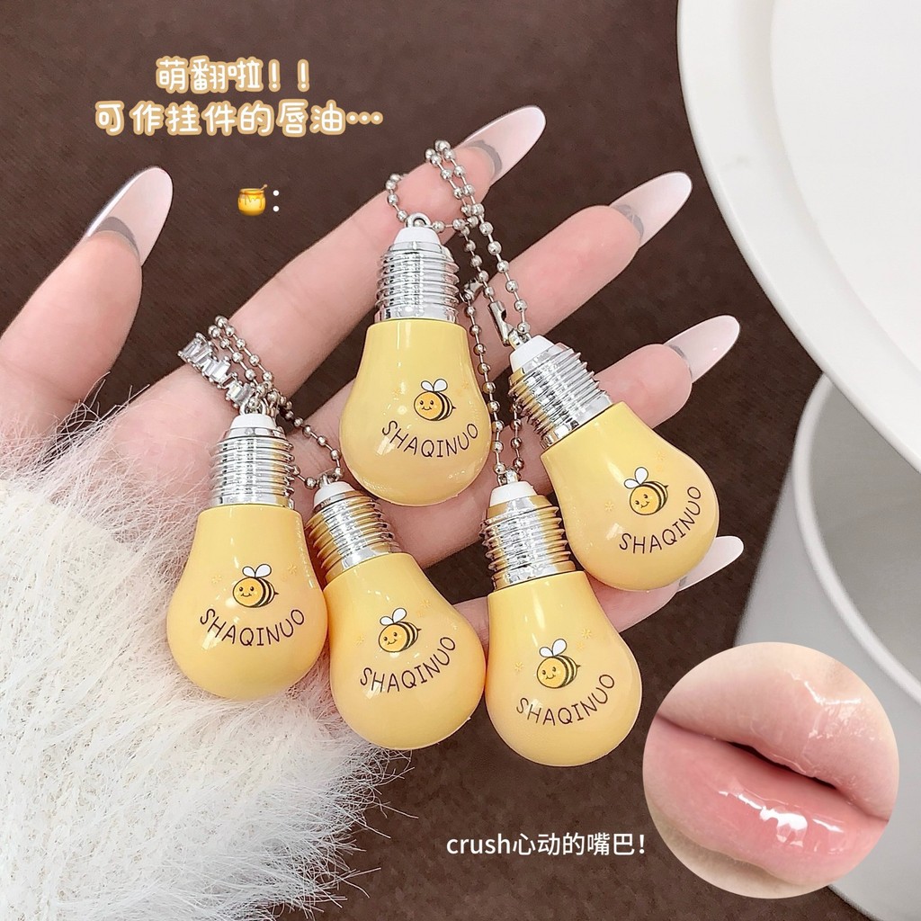 SHAQINUO SHAQINUO หลอดไฟขนาดเล็กน้ําผึ้ง Moisturizing Lip Balm Lip Lines Lip Care จี้ 26.4.21