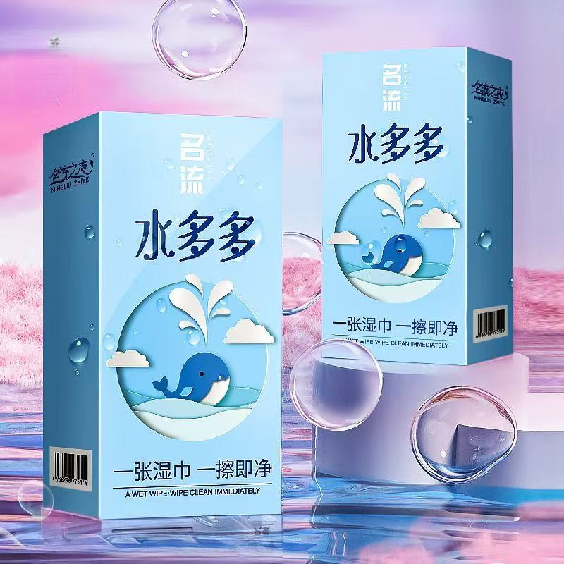 Essential Thin Condom 001 ถุงยางอนามัย 52 ชิ้น (100 ชิ้น/กล่อง) Thin 0.01 มม.