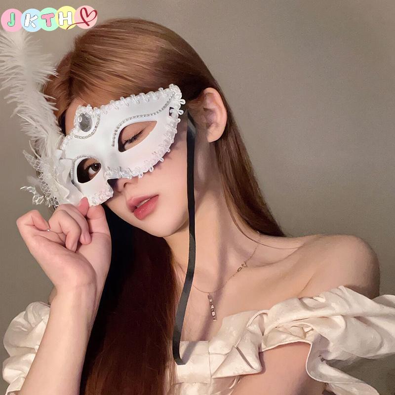 JKTH Feather Rhinestones ผู้หญิง Masquerade หน้ากากลูกไม้ดอกไม้แฟชั่นครึ่งหน้าเซ็กซี่คอสเพลย์ Party 