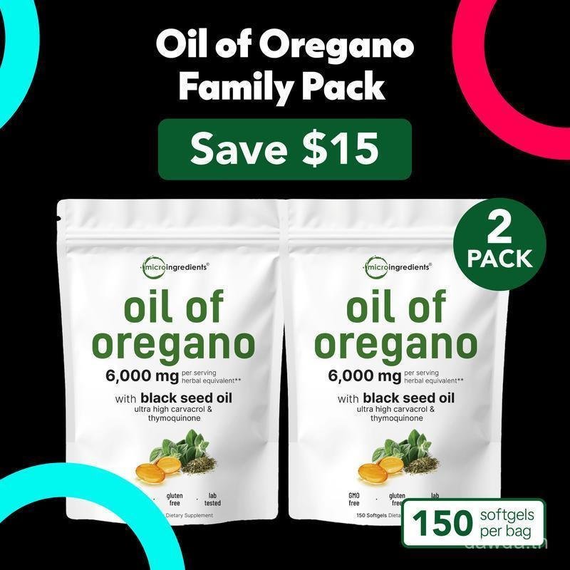 น้ํามันผักชีสากล ส่วนผสมไมโคร Family Pack2Bag R52Z