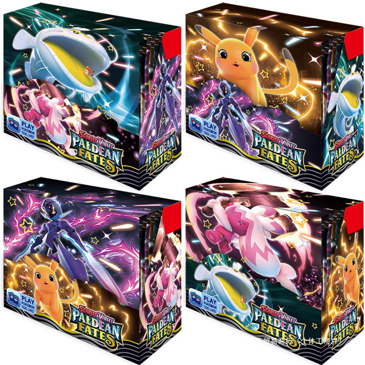 ⭐Pokémon Pokémon English Version Mystery Box Card Pokemon Pokémon Sword Shield Zhuzi Cards Enhanced 