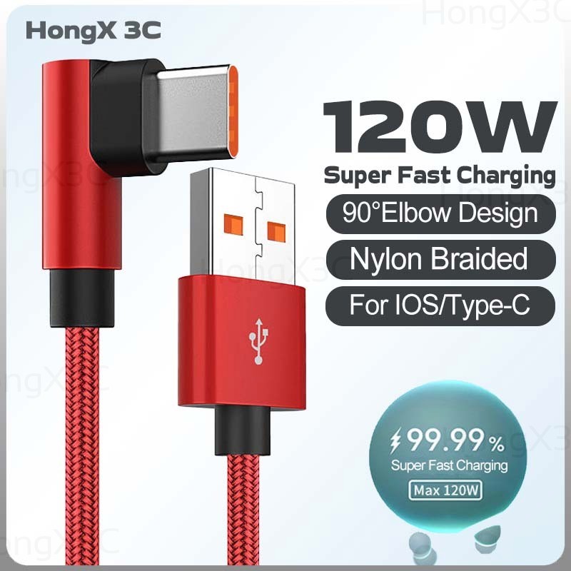 USB to Type C สายชาร์จโทรศัพท์ 120W Super Fast ชาร์จข้อศอกข้อมูลสายไนลอนถักเกมสายชาร์จสําหรับ IOS/Ty