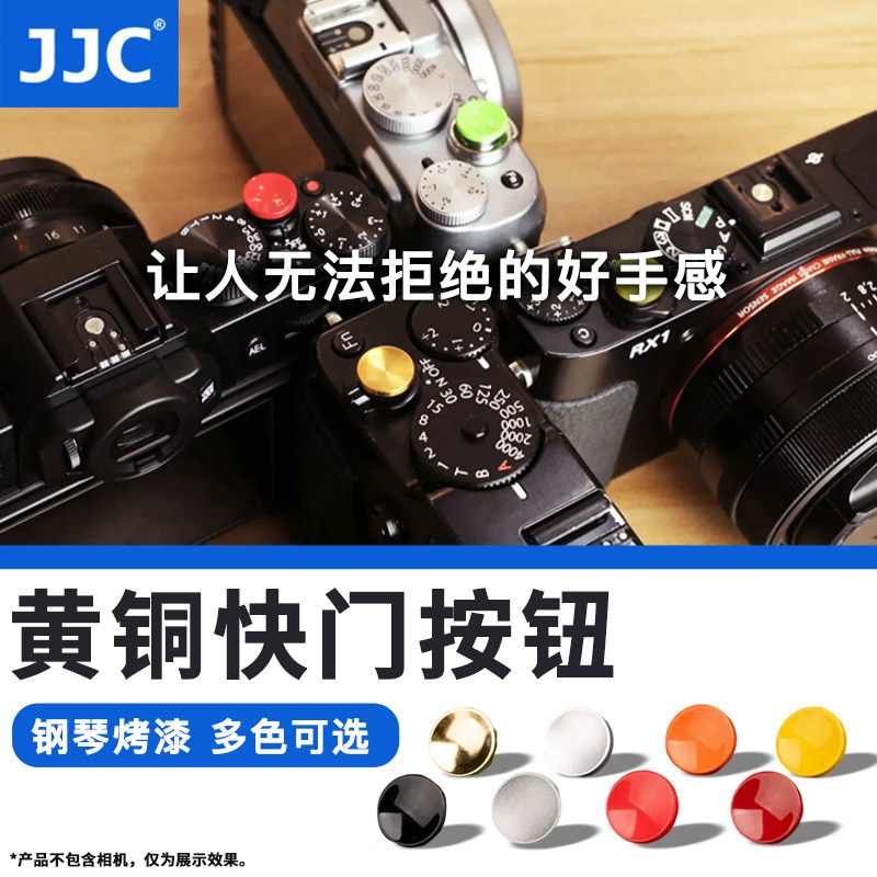 JJC ปุ่มปล่อยกล้องเหมาะสําหรับ Fuji XM5 X100VI XPRO3 X100F/V XE4 XT20/2 XT50/3/4 XT30II XT10 Nikon Z