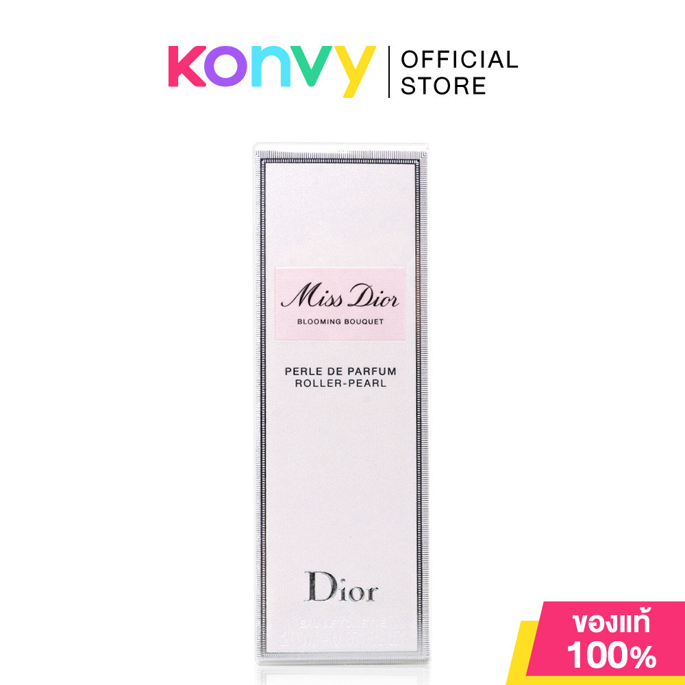 Dior Miss Dior Blooming Bouquet Roller-Pearl.