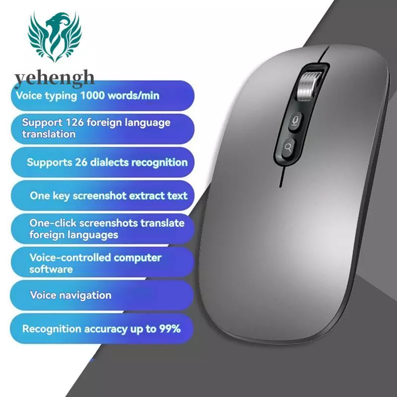 สมาร์ทวอยซ์เมาส์ไร้สาย 2.4G บลูทูธ พิมพ์งานด้วยเสียงสำหรับแล็ปท็อป thumbnail 4