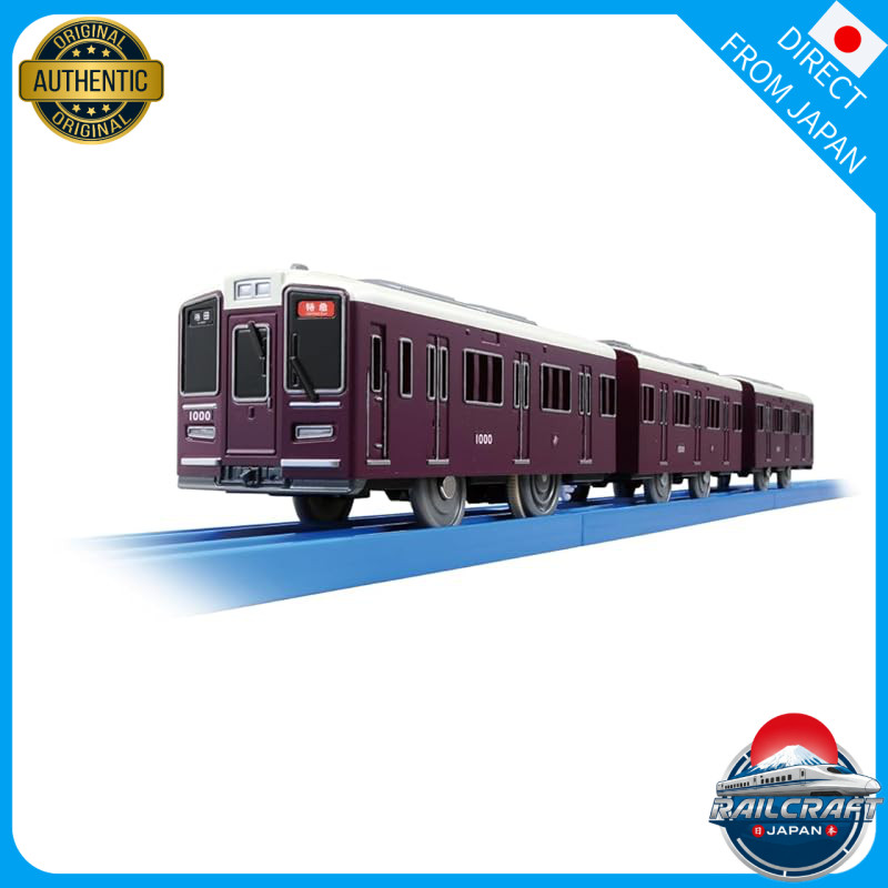 TAKARA TOMY "Plarail S-47 Hankyu Electric Railway 1000 Series" Train Toy, 3 years and up, safety sta