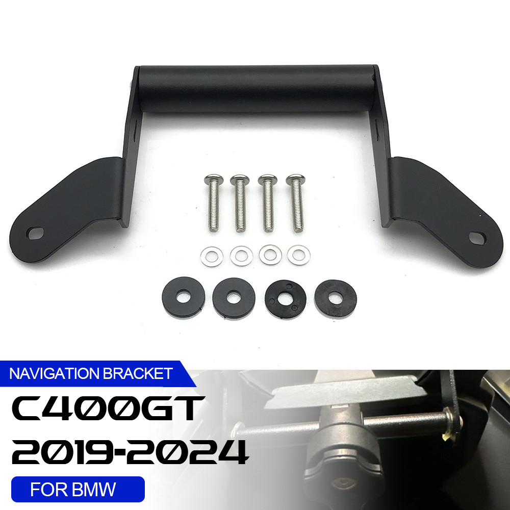 C400 GT ที่วางโทรศัพท์มือถือรถจักรยานยนต์ขาตั้ง GPS Navigation Support Bracket สําหรับ BMW C400GT C 