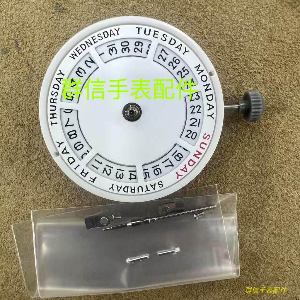 อุปกรณ์เสริมนาฬิกา Meyoda Movement 8285 Movement Upper ปฏิทินคู่การเคลื่อนไหวสีขาว 8285 Mechanical M