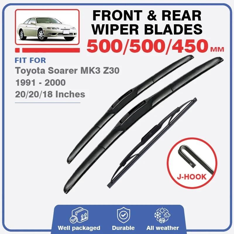 ใบปัดน้ําฝนด้านหน้าด้านหลังสําหรับ Toyota Soarer Z20 1991 - 2000 JZZ30 JZZ31 หน้าต่างกระจกกระจกแปรงอ