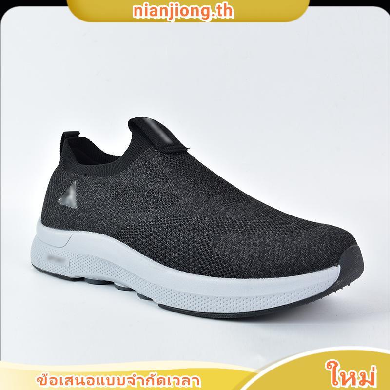 สเก็ตเชอร์ส รองเท้าผู้ชาย Men GOwalk 8 GOwalk Shoes - 216784-DKTP - Air-Cooled Goga Mat