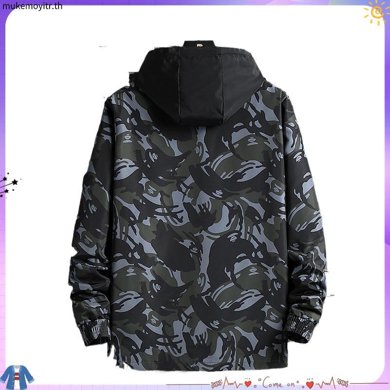 JD- เสื้อแจ็คเก็ตผู้ชาย  / CAMO  JACKET / CAMO  JACKET / เสื้อแจ็คเก็ต  กันน้ํา