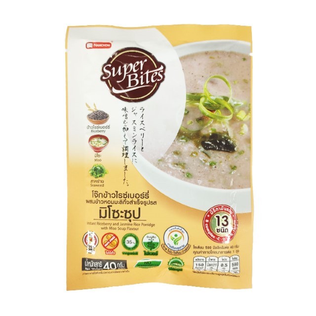 ซุปเปอร์ไบท์ มิโซะ(Super Bites Miso Soup 40g.)